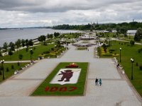 Yaroslavl  Celebrating 1007 years as a city