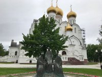 Uspensky Cathedral of Yaroslavl