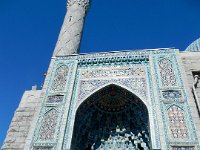 The Great Mosque of St Petersburg