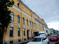 Yusupov Palace, St Petersburg