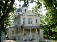 Near Catherine Palace, Pushkin