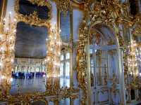 Catherine Palace, Pushkin