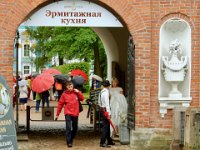 Catherine Palace grounds, Pushkin