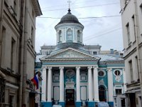 Armenian Apostolic Church of St. Catherine , St. Petersburg