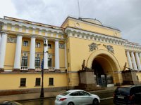 Admirality building, St. Petersburg