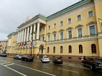 Four Seasons Hotel, St Petersburg